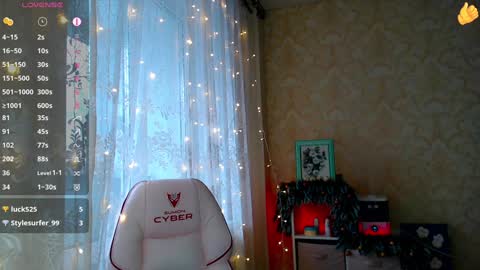 little_raiden online show from December 9, 2024, 5:40 am