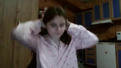 little_shygirl_ online show from November 20, 2025, 5:45 pm