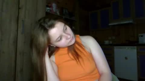 little_shygirl_ online show from November 26, 2025, 5:19 am