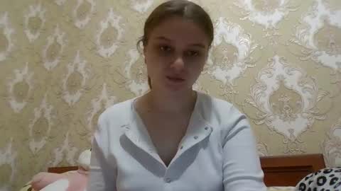 little_shygirl_ online show from January 8, 2026, 7:43 am