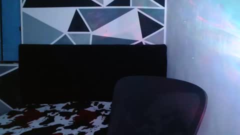 Eros online show from December 12, 2024, 7:08 am