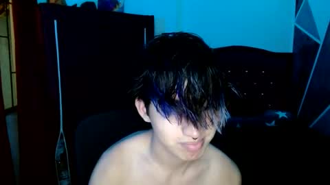 Eros online show from September 30, 2025, 2:38 am