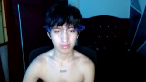 Eros online show from November 18, 2025, 4:17 am