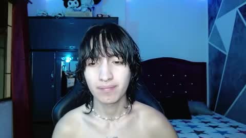 Eros online show from July 6, 2026, 2:30 am