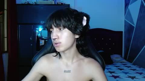 Eros online show from July 13, 2026, 2:58 am