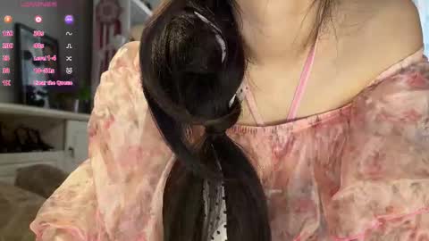 nana online show from November 27, 2025, 2:13 am