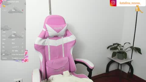 Katalina Novoa. online show from July 28, 2026, 2:07 am