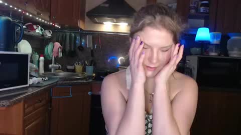 LizaCakes online show from January 27, 2025, 6:09 pm