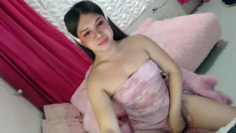 Thea online show from February 11, 2025, 2:57 am