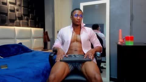 logan_varela online show from December 27, 2024, 12:45 pm