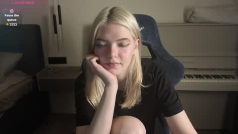 Snapshot of logandrive chatting on July 16, 2026, 4:57 pm Logan and Katana online show from July 16, 2026, 4:57 pm