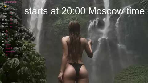 Snapshot of lola_dinky chatting on November 3, 2025, 4:41 pm Lola online show from November 3, 2025, 4:41 pm