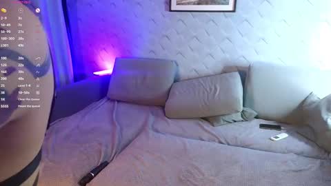 Alex online show from October 10, 2025, 8:30 pm