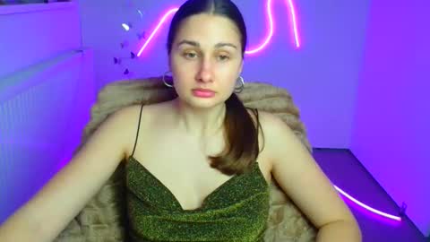 Lora online show from March 20, 2026, 6:29 am