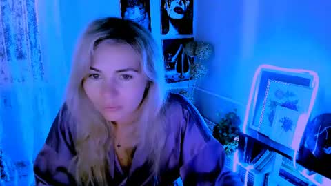 Lora online show from June 16, 2026, 2:47 am