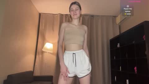 Lora online show from March 3, 2026, 5:08 pm