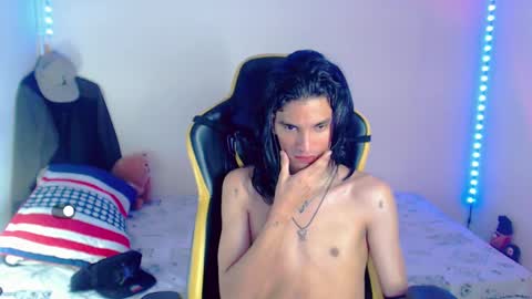 Snapshot of lord_balor chatting on December 4, 2024, 11:02 pm LORD online show from December 4, 2024, 11:02 pm