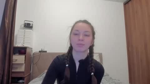 Lorelea cute online show from March 2, 2026, 3:08 pm