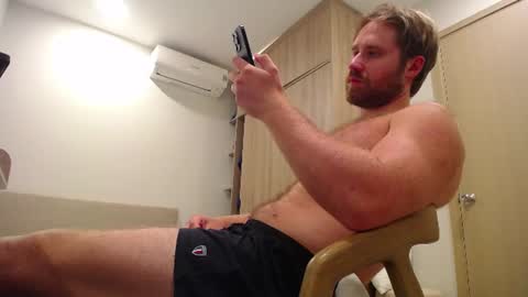 Lorenz online show from July 9, 2026, 4:11 pm