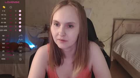 Snapshot of love_agatha chatting on October 4, 2025, 5:16 am Agatha online show from October 4, 2025, 5:16 am