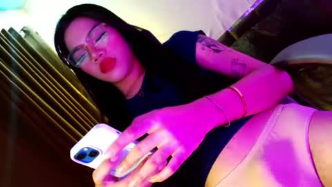 Seren online show from February 3, 2026, 12:53 am