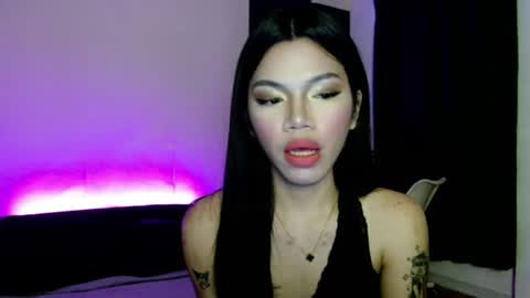 Seren online show from August 1, 2026, 2:38 pm