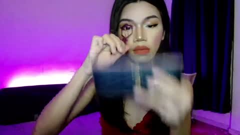 Seren online show from August 2, 2026, 5:11 pm