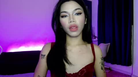 Seren online show from August 3, 2026, 4:55 pm