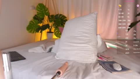 Shynie online show from March 25, 2026, 12:11 pm