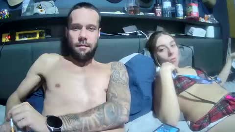 Snapshot of lovecoupleqc chatting on November 9, 2025, 7:28 am lovecoupleqc online show from November 9, 2025, 7:28 am