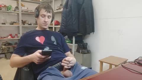 lovejimmi online show from January 14, 2026, 5:46 am