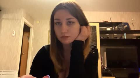 Katy online show from February 8, 2026, 5:49 pm