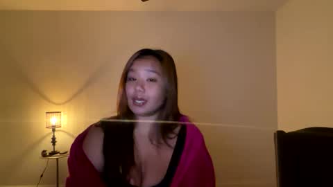 Love online show from October 1, 2025, 11:55 pm