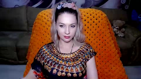 private open online show from December 16, 2024, 5:33 pm