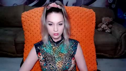 private open online show from February 1, 2025, 12:58 pm