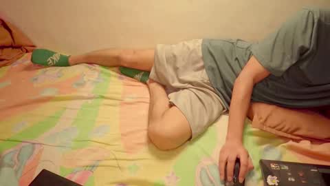 Lovely Person online show from February 4, 2026, 6:58 pm