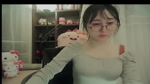 DANA KIM online show from January 17, 2026, 1:49 pm