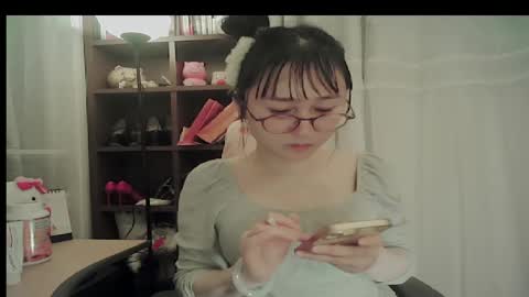 DANA KIM online show from March 13, 2026, 3:40 pm