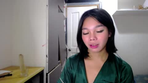 Thea  online show from July 27, 2026, 4:19 am