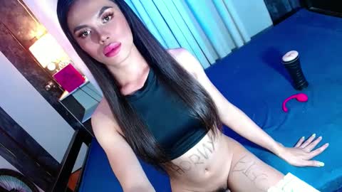 Snapshot of lovelymiss_shyna11 chatting on March 3, 2025, 12:16 pm lovelymiss_shyna11 online show from March 3, 2025, 12:16 pm