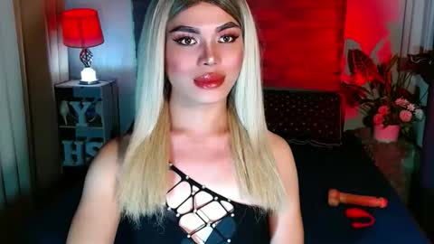 Snapshot of lovelymiss_shyna11 chatting on October 30, 2025, 8:05 am lovelymiss_shyna11 online show from October 30, 2025, 8:05 am