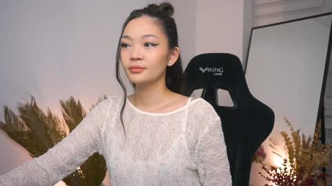 kim online show from January 17, 2025, 2:29 am
