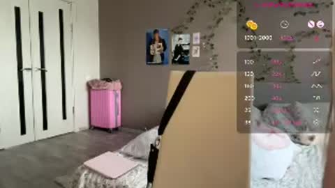 Snapshot of lovelyrachel__ chatting on August 2, 2026, 1:31 pm LovelyRachel online show from August 2, 2026, 1:31 pm