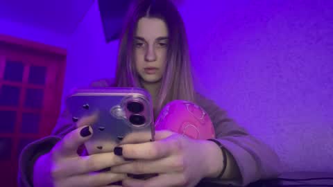 Snapshot of lovelysilk_63 chatting on January 31, 2026, 7:45 pm ELA online show from January 31, 2026, 7:45 pm