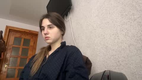 Snapshot of lovelysilk_63 chatting on February 3, 2026, 8:08 am ELA online show from February 3, 2026, 8:08 am