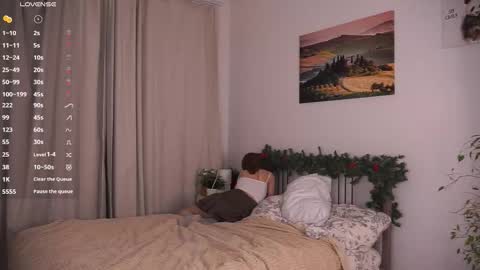 Sina online show from March 12, 2026, 4:46 pm