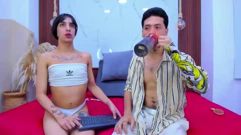 sofia and bryan online show from May 24, 2026, 2:27 am