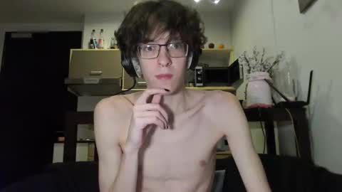 LovesomeCookie online show from October 8, 2025, 1:42 pm