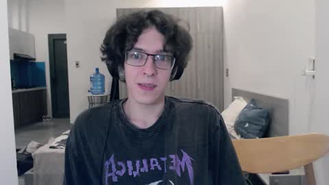 LovesomeCookie online show from November 3, 2025, 5:47 pm