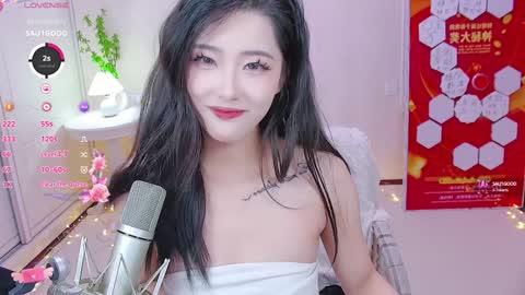 lovewindy online show from December 1, 2024, 5:46 pm